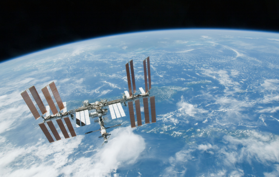NIH and NSF funding opportunities for ISS research
